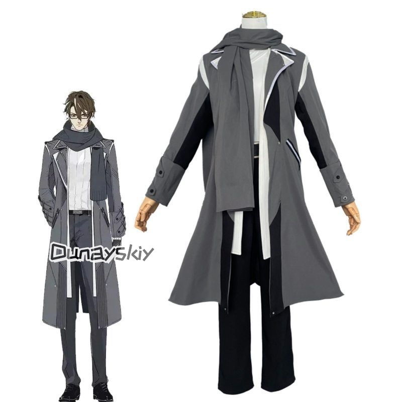 Yang Welt Cosplay Game Star Ra - Anime Yang Cosplay avis et prix