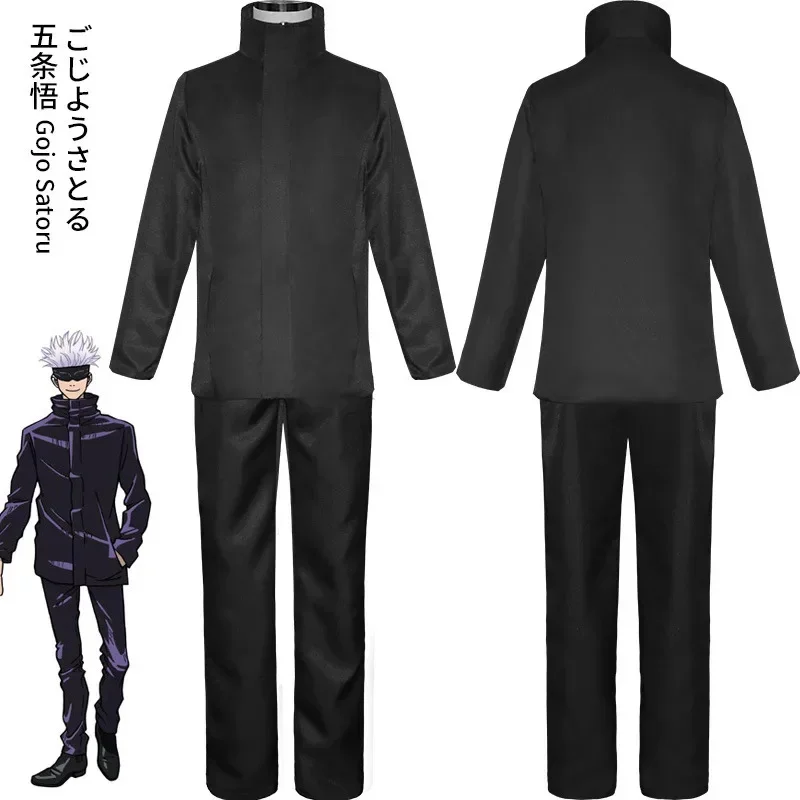 Anime Jujutsu Kaisen Gojo Sato - Anime Cosplay Gojo avis et prix