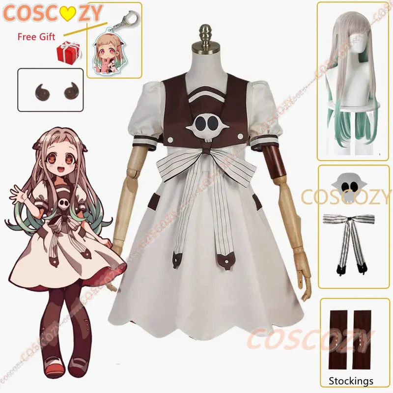 Anime Toilet-bound Jibaku Shou - Anime Cosplay Ideas For Women avis et prix