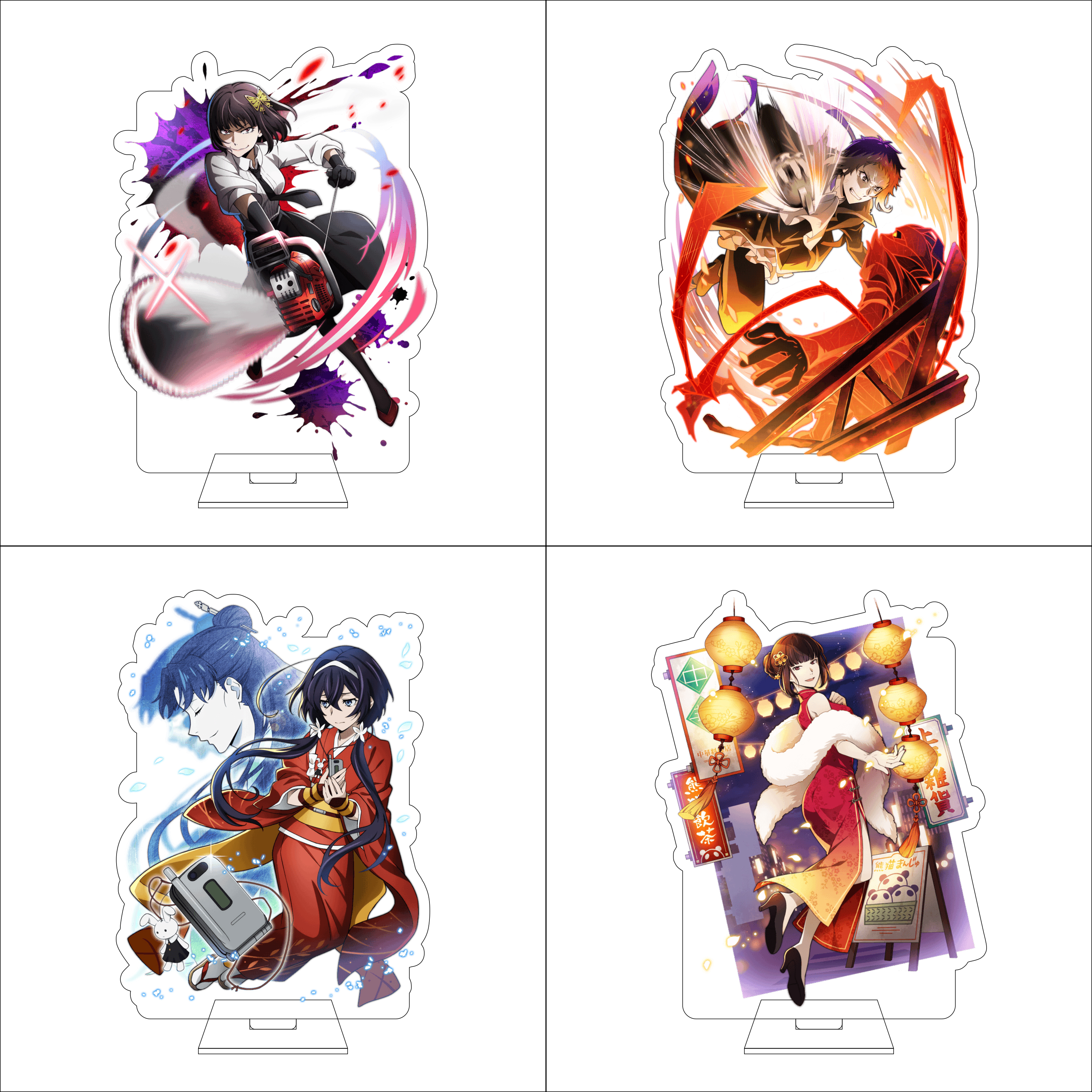 16CM Anime Bungo Stray Dogs Co - Anime Cosplay Japan avis et prix