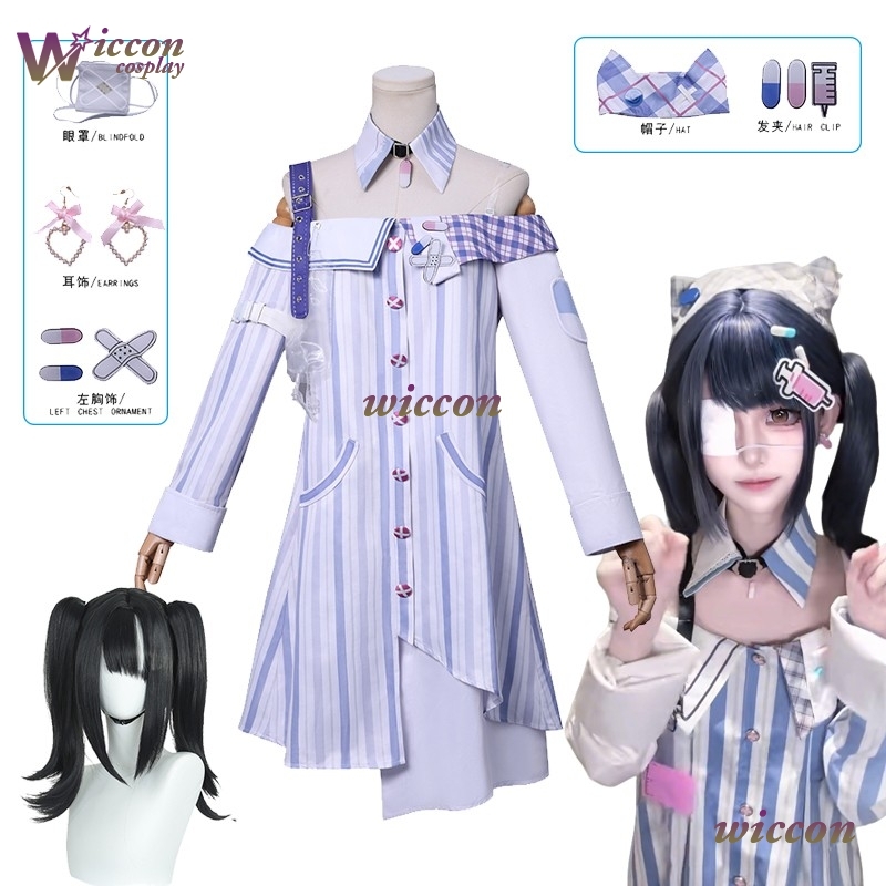 WuHu Infinity Nikki Cosplay Co - Anime Cosplay Ideas For Women avis et prix
