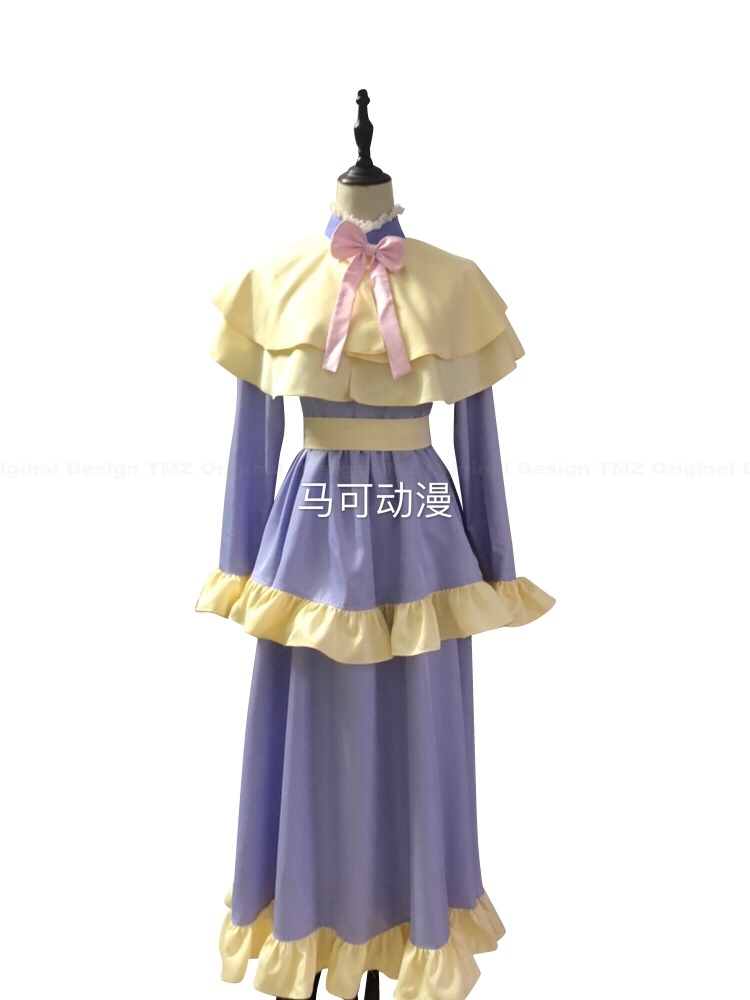 JJoJo's BBizarree Adventure Er - Anime Cosplay Pics avis et prix