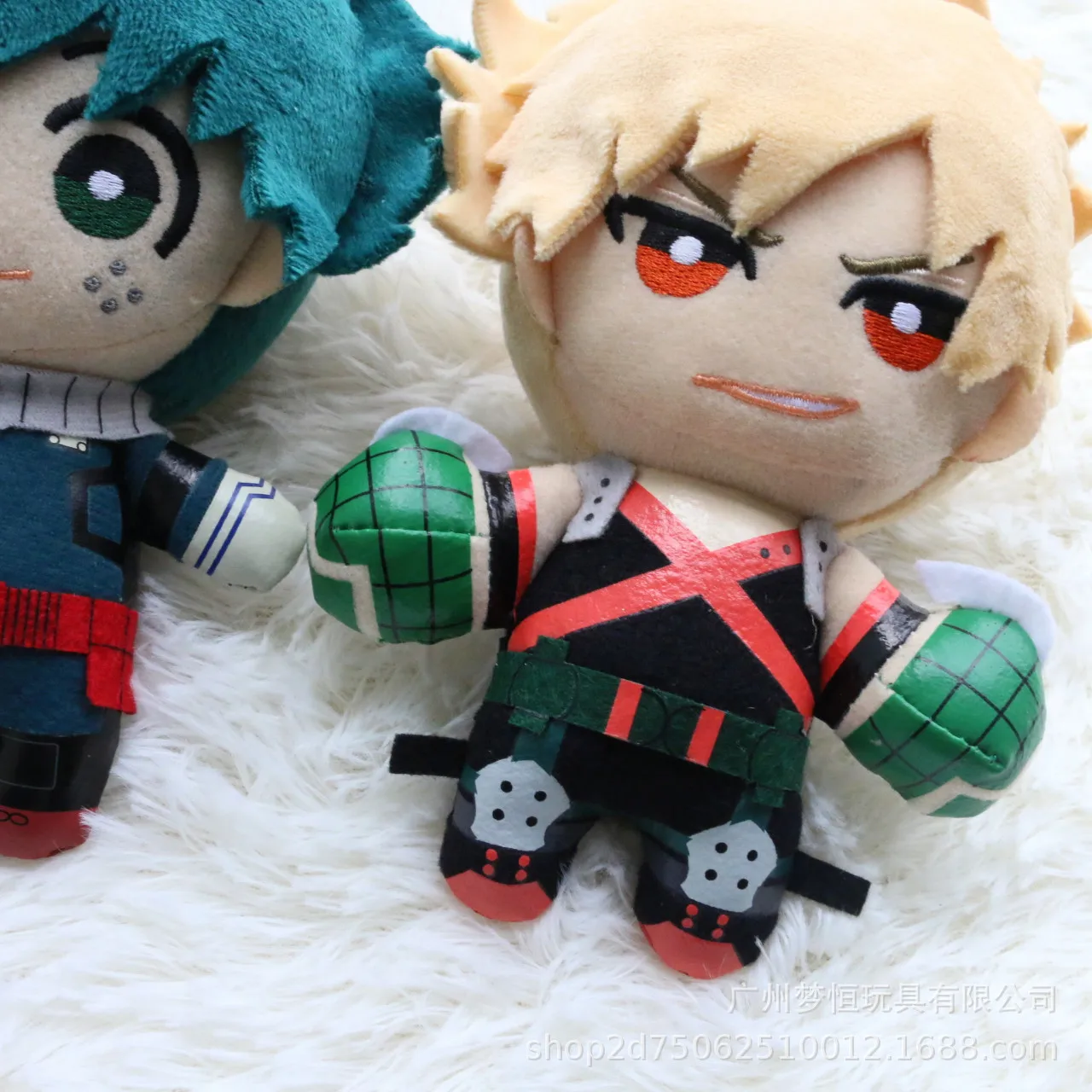 Anime My Hero Academia Midoriy - Anime Cosplay Website avis et prix