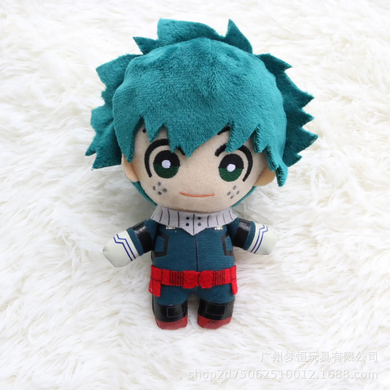 Anime My Hero Academia Midoriy - Anime Cosplay Website avis et prix