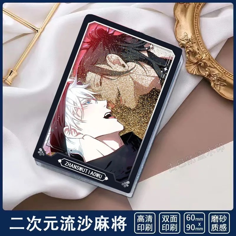 Spell Battle Gojo Wu Wu Wu Cos - Anime Cosplay Gojo avis et prix