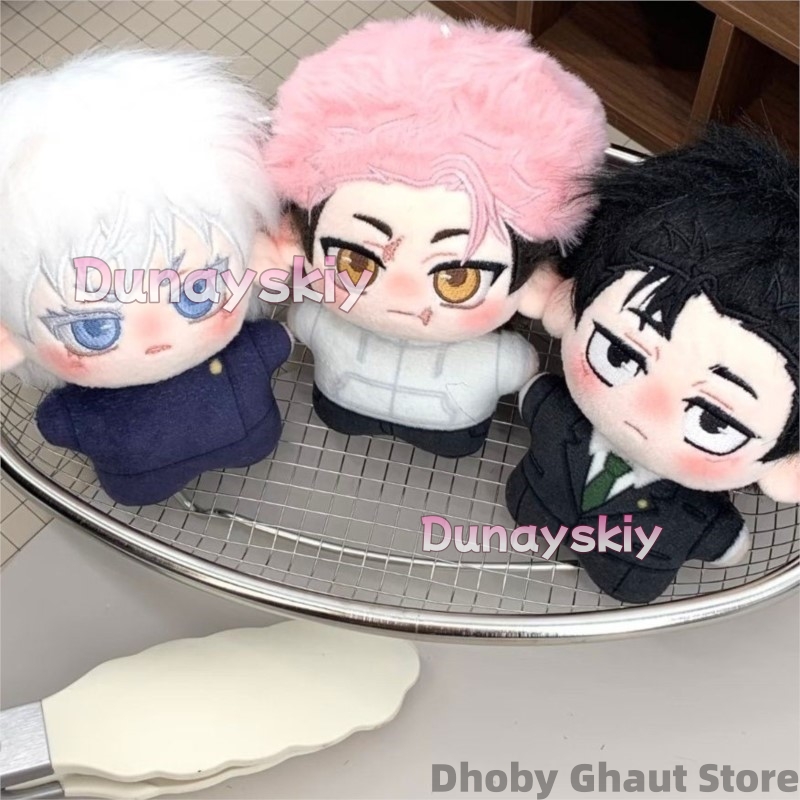 Juutsu Kasenn Gojo Satoru Itad - Anime Cosplay Gojo avis et prix