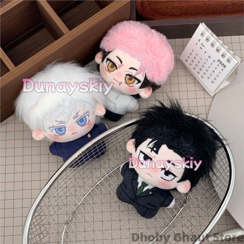Juutsu Kasenn Gojo Satoru Itad - Anime Cosplay Gojo avis et prix