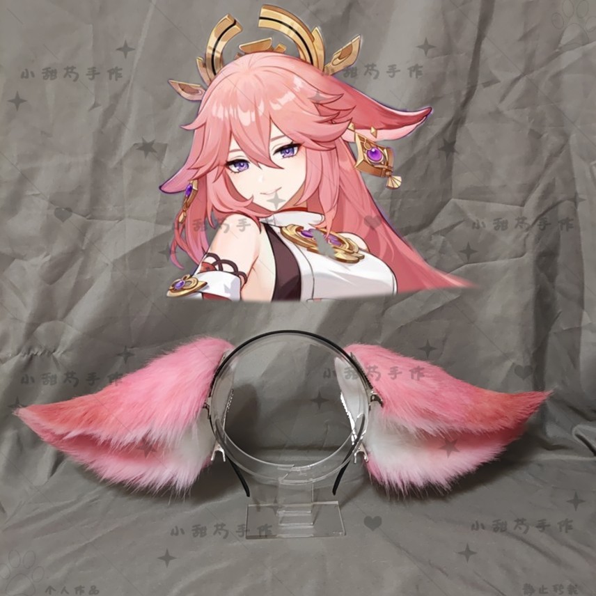 Anime Genshin Impact Yae Miko  - Cosplay Anime Yae Miko avis et prix