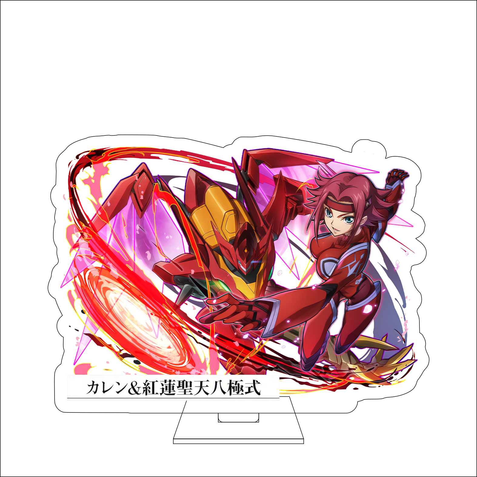 16CM Anime CODE GEASS Lelouch  - Anime Cosplay Japan avis et prix