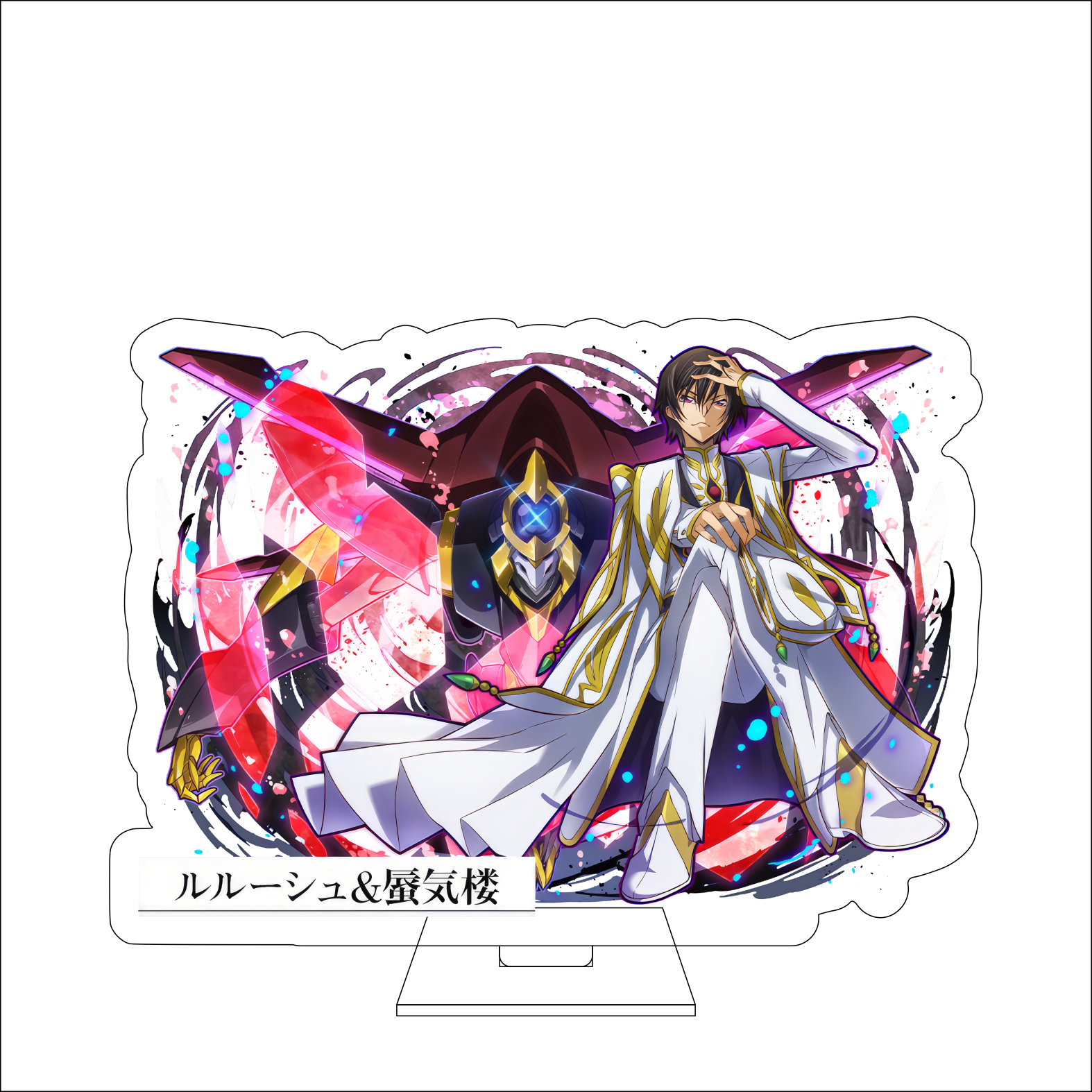 16CM Anime CODE GEASS Lelouch  - Anime Cosplay Japan avis et prix