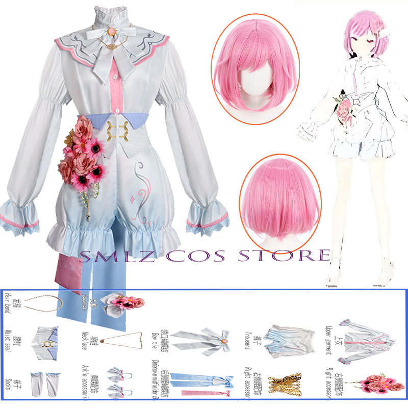 Anime PJSK Otori Emu Cosplay C - Anime Cosplay Dress For Women avis et prix