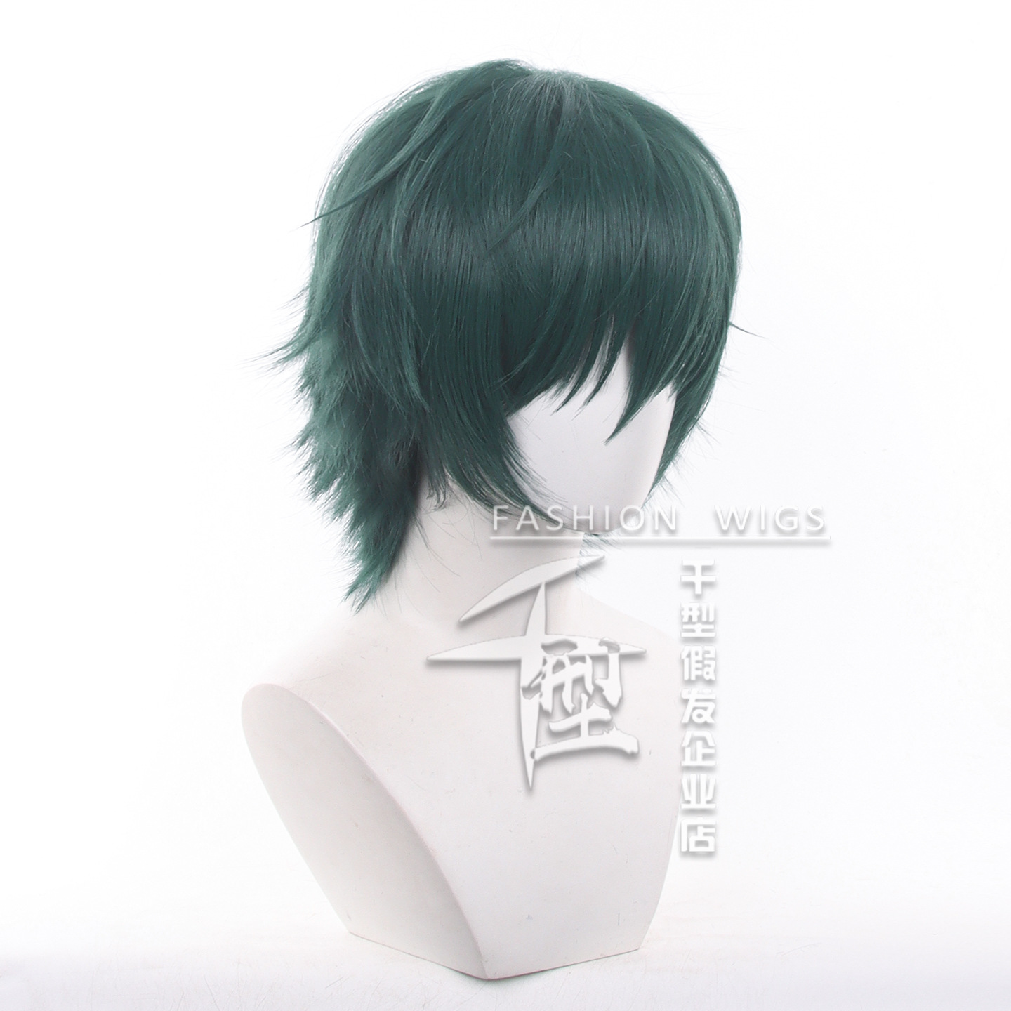 Anime Jujutsu Kaisen Maki Zeni - Anime Cosplay Waifu avis et prix