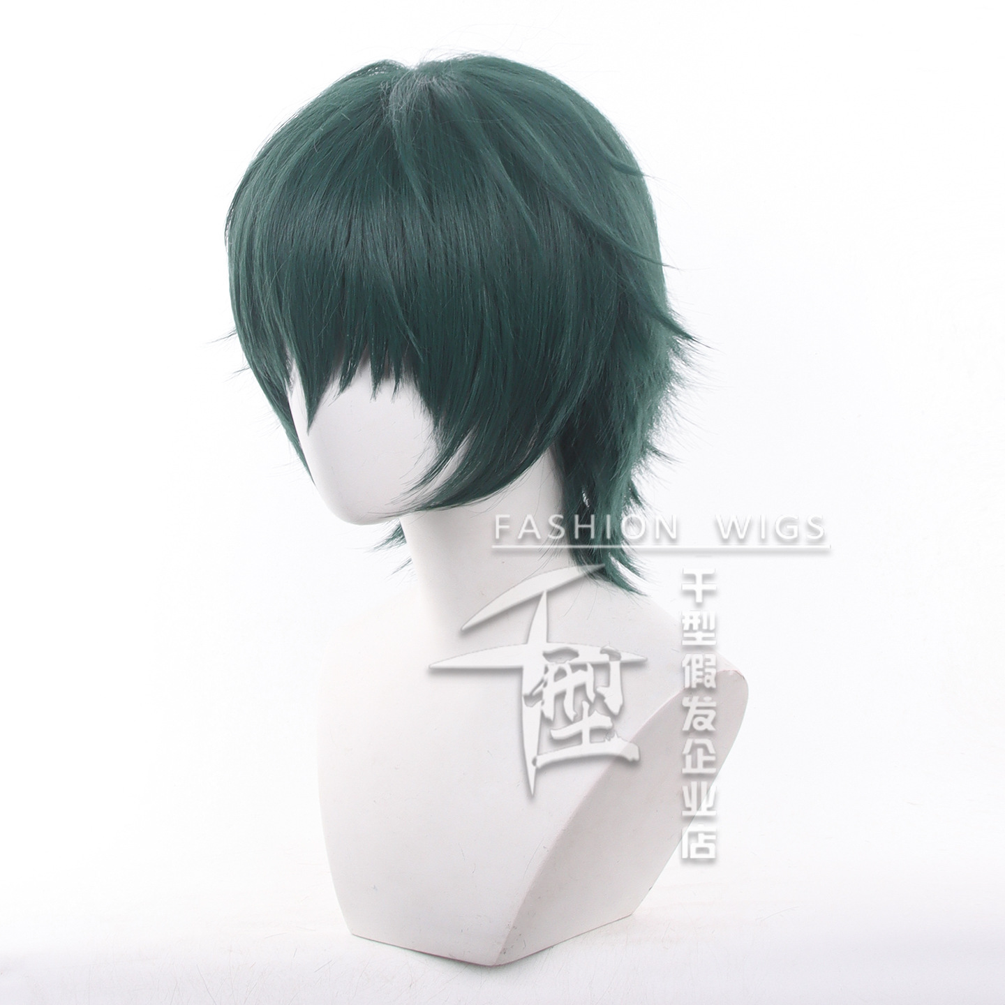 Anime Jujutsu Kaisen Maki Zeni - Anime Cosplay Waifu avis et prix