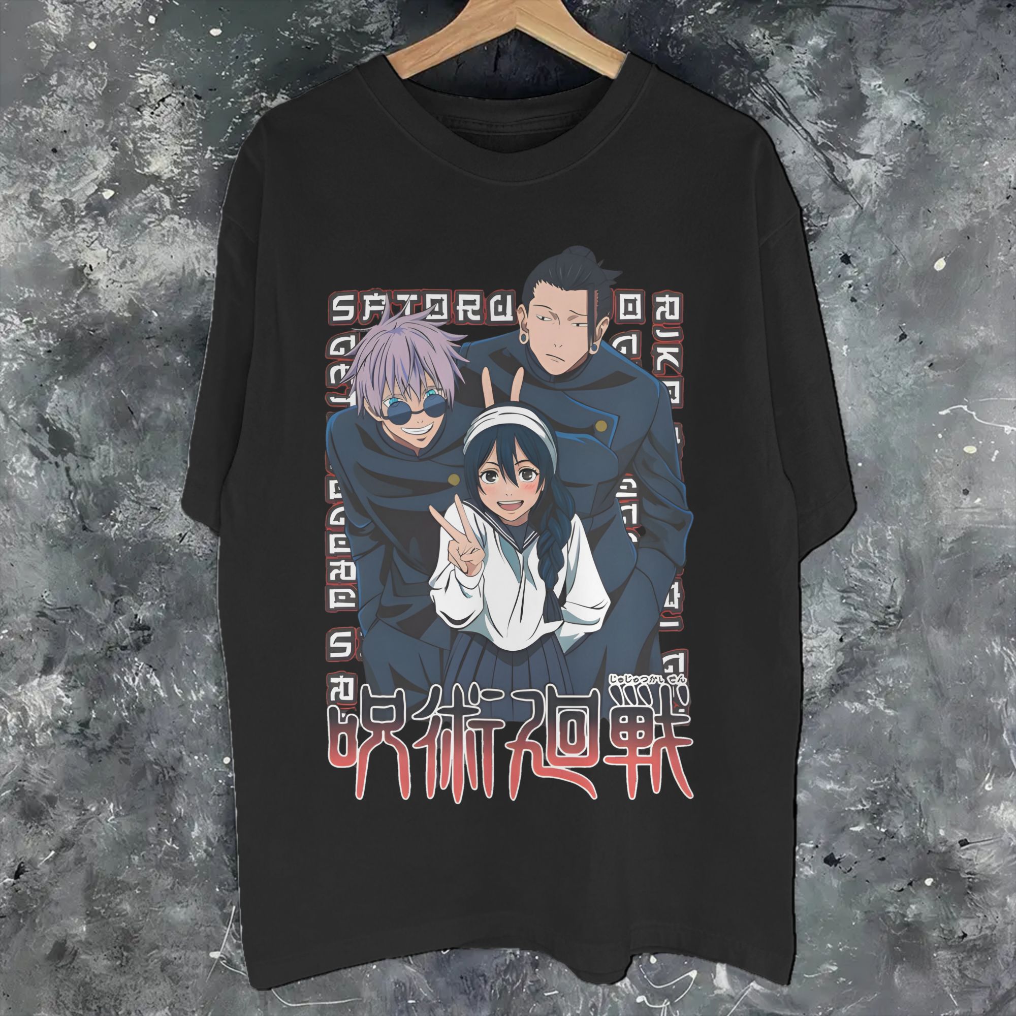 Anime Trio Aesthetic Jujutsus  - Anime Cosplay Ideas For Women avis et prix