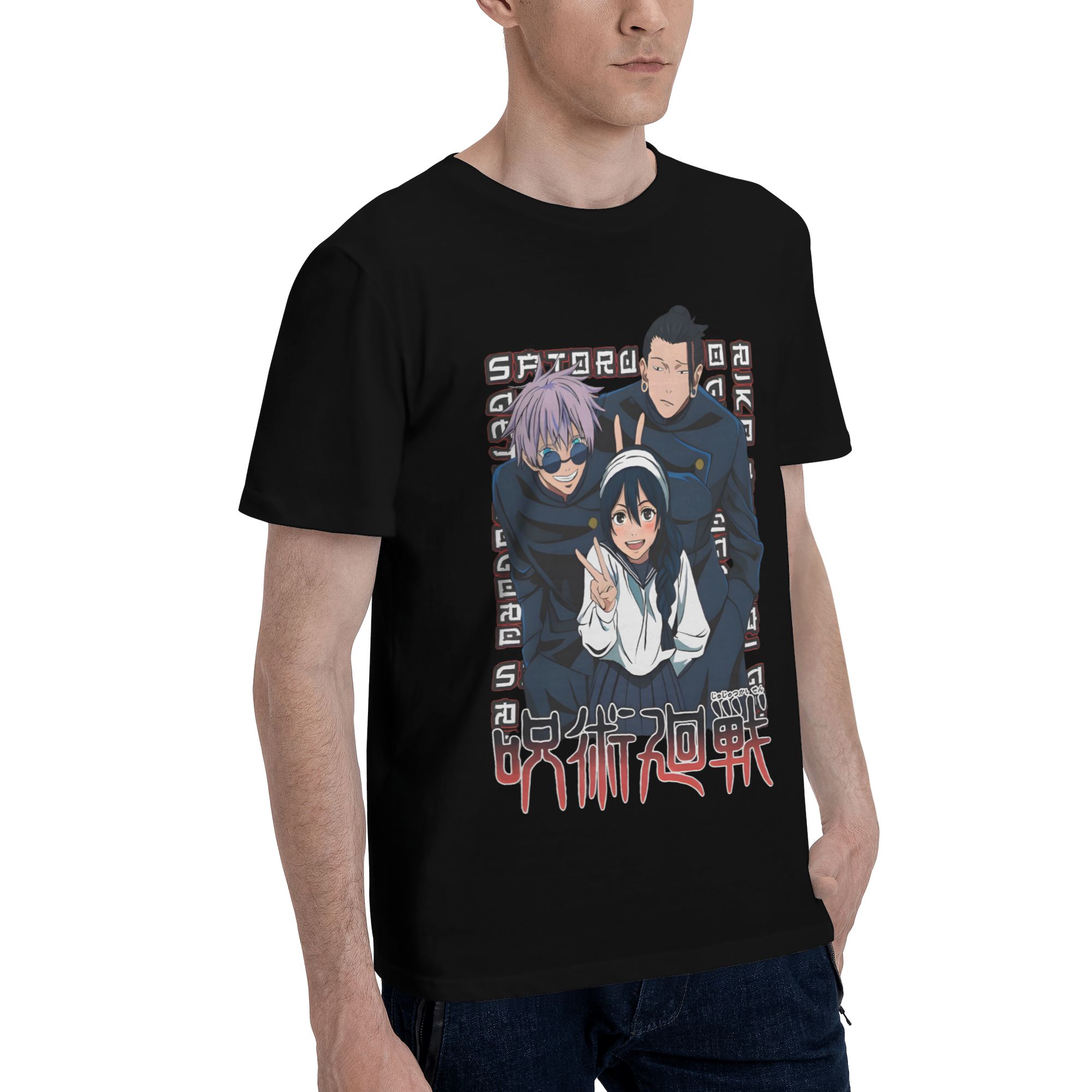 Anime Trio Aesthetic Jujutsus  - Anime Cosplay Ideas For Women avis et prix