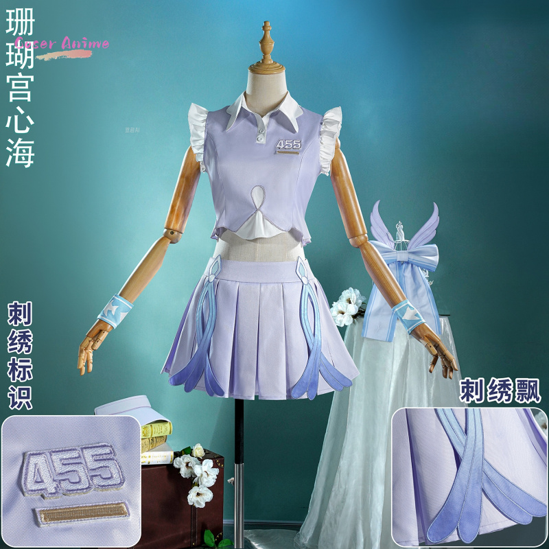 Yae Miko Sangonomiya Kokomi Co - Cosplay Anime Yae Miko avis et prix