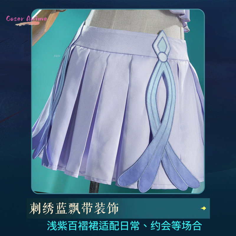 Yae Miko Sangonomiya Kokomi Co - Cosplay Anime Yae Miko avis et prix