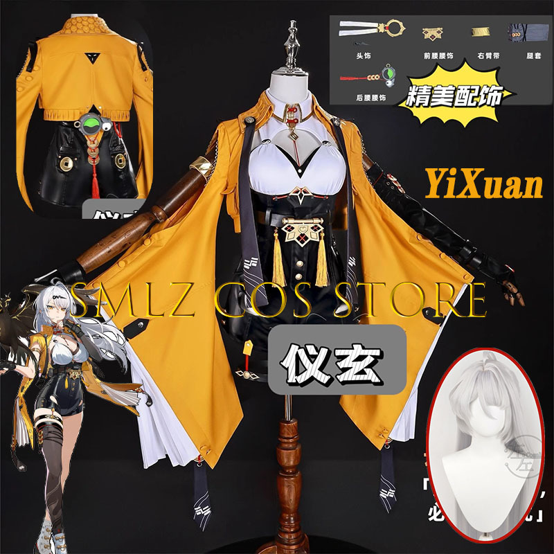 Yixuan Cosplay Game Zenless Zo - Anime Cosplay Female avis et prix