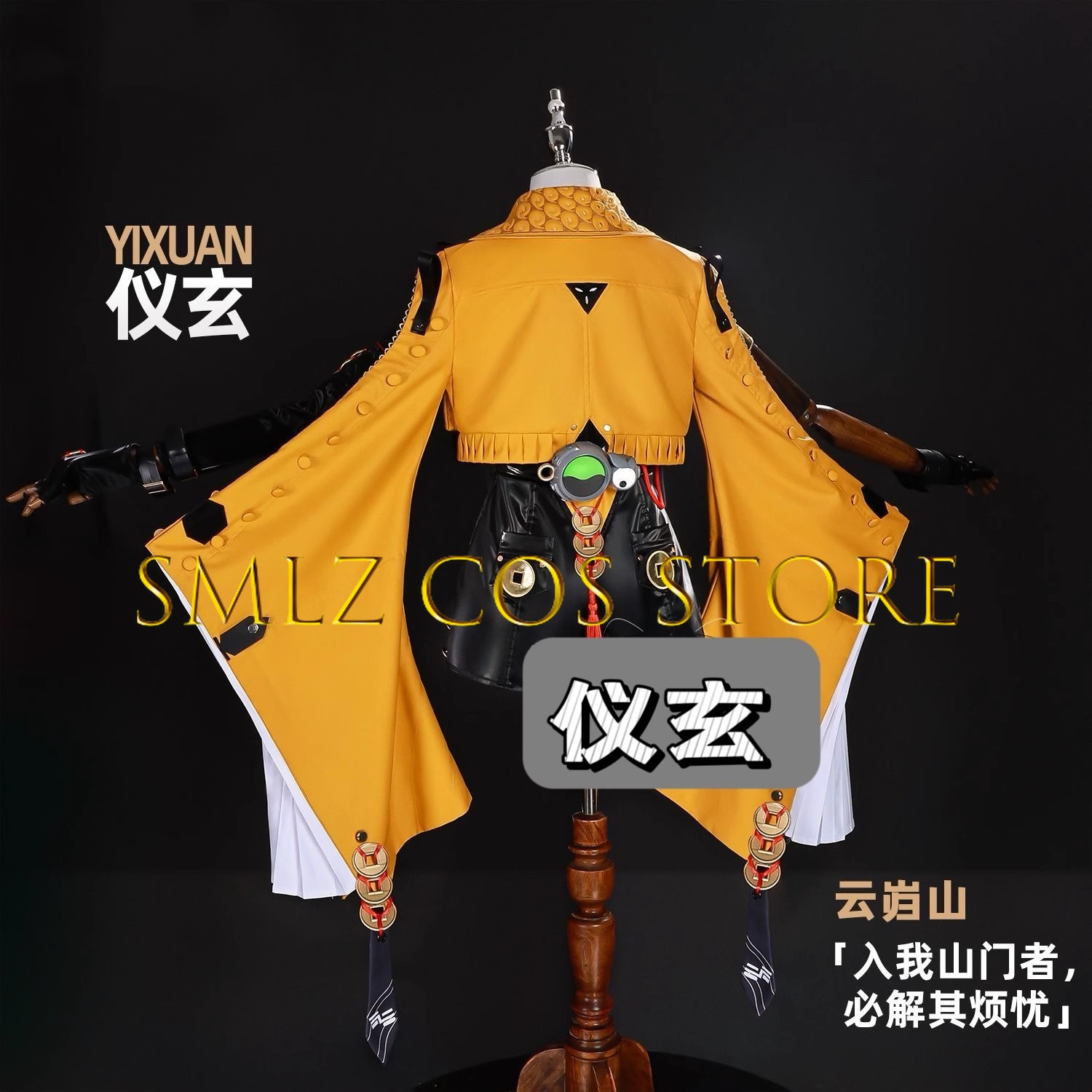 Yixuan Cosplay Game Zenless Zo - Anime Cosplay Female avis et prix