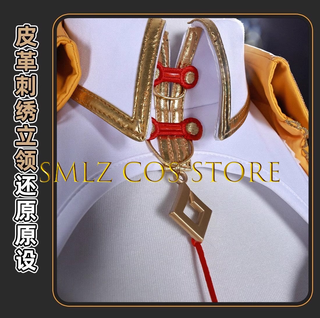 Yixuan Cosplay Game Zenless Zo - Anime Cosplay Female avis et prix