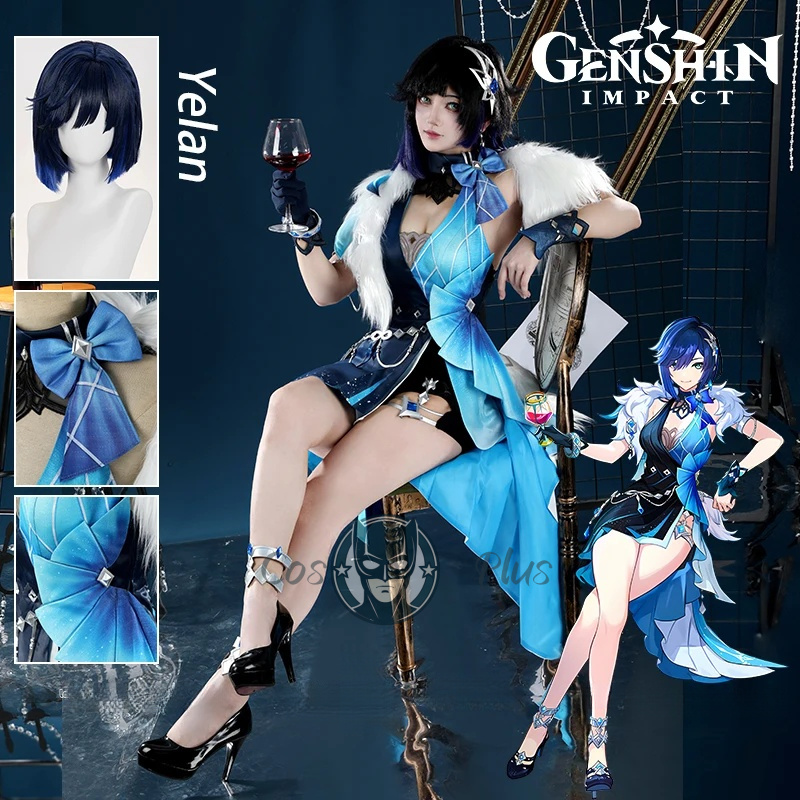 Genshin Impact Yelan Cosplay C - Anime Cosplay Girl avis et prix