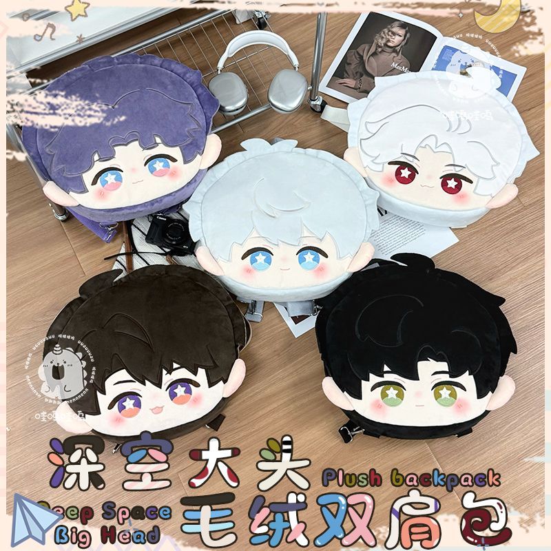 Love and Deepspace Plush Backp - Anime Cosplay Ideas For Women avis et prix