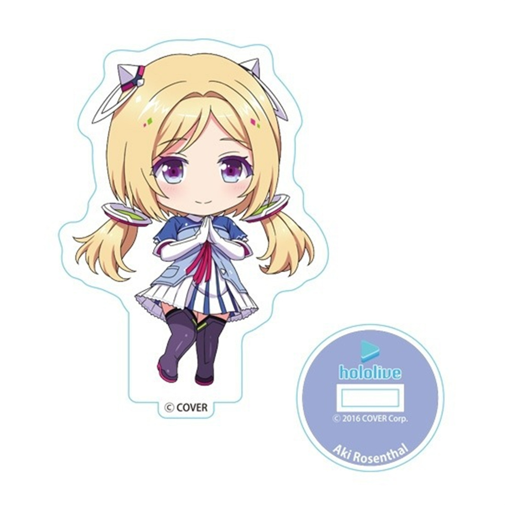 10CM hot Anime Hololive YouTub - Anime Cosplay Youtuber avis et prix