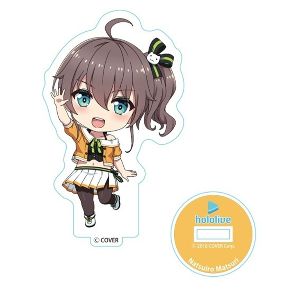10CM hot Anime Hololive YouTub - Anime Cosplay Youtuber avis et prix