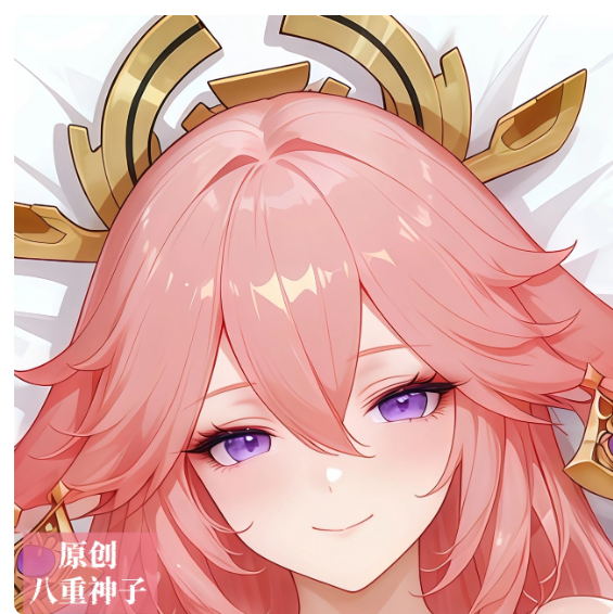 Japanese Anime Genshin Impact  - Cosplay Anime Yae Miko avis et prix