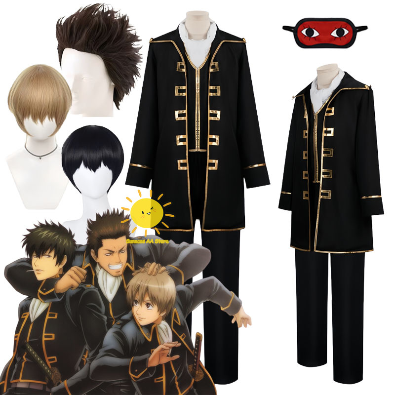 Anime Okita Sougo Hijikata Tou - Anime Cosplay Waifu avis et prix