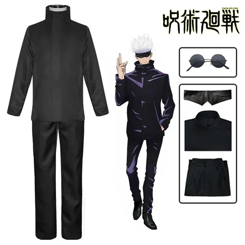 Anime Jujutsu Satoru Gojo Cosp - Anime Cosplay Gojo avis et prix