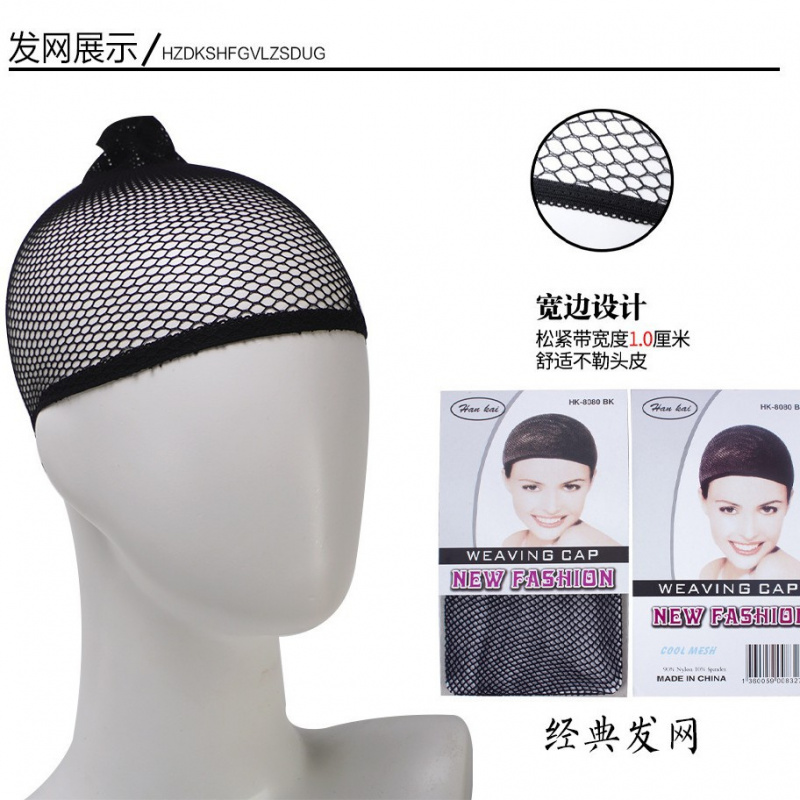 Anime Cospla Wig Female Long S - Anime Yang Cosplay avis et prix