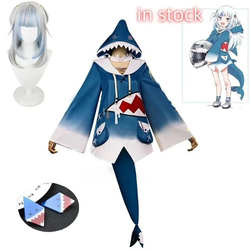 in stock Hololive ENG Gawr Gur - Anime Cosplay Youtuber avis et prix