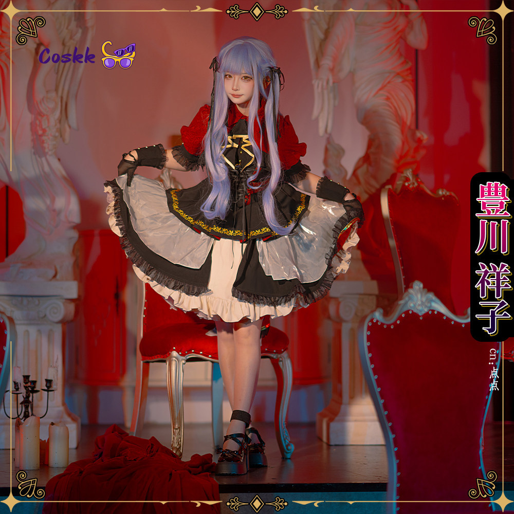 BanGDream! 10th Anniversary Av - Anime Cosplay Dress For Women avis et prix