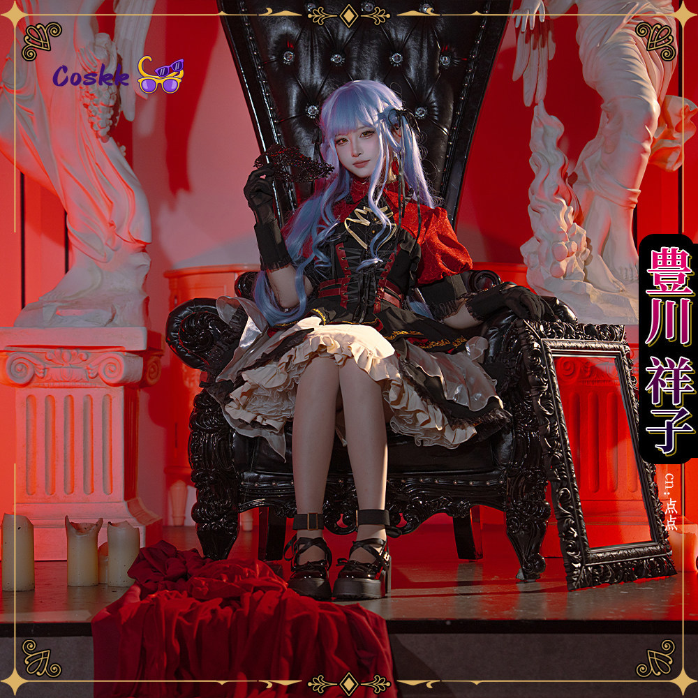 BanGDream! 10th Anniversary Av - Anime Cosplay Dress For Women avis et prix