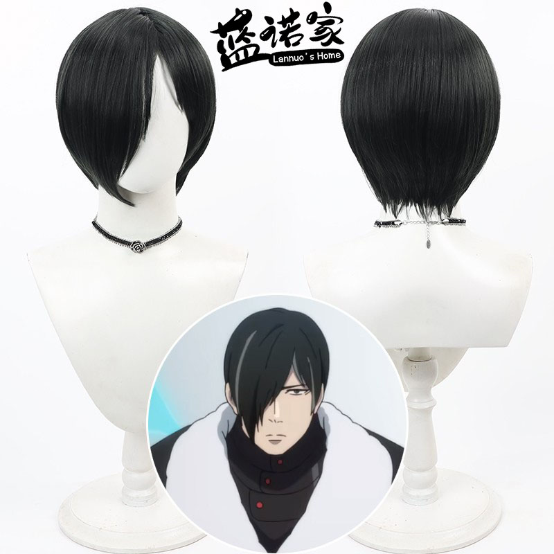 Anime Tower of God Kang Hor Ya - Anime Yang Cosplay avis et prix