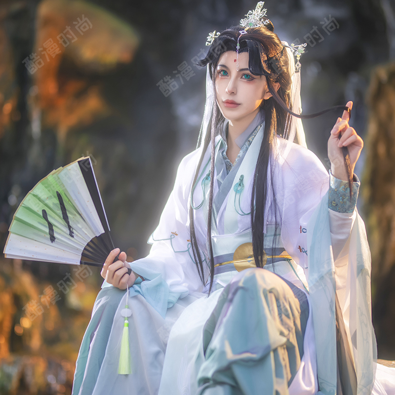2026 new Ancient Hanfu Role Pl - Anime Cosplay Female avis et prix