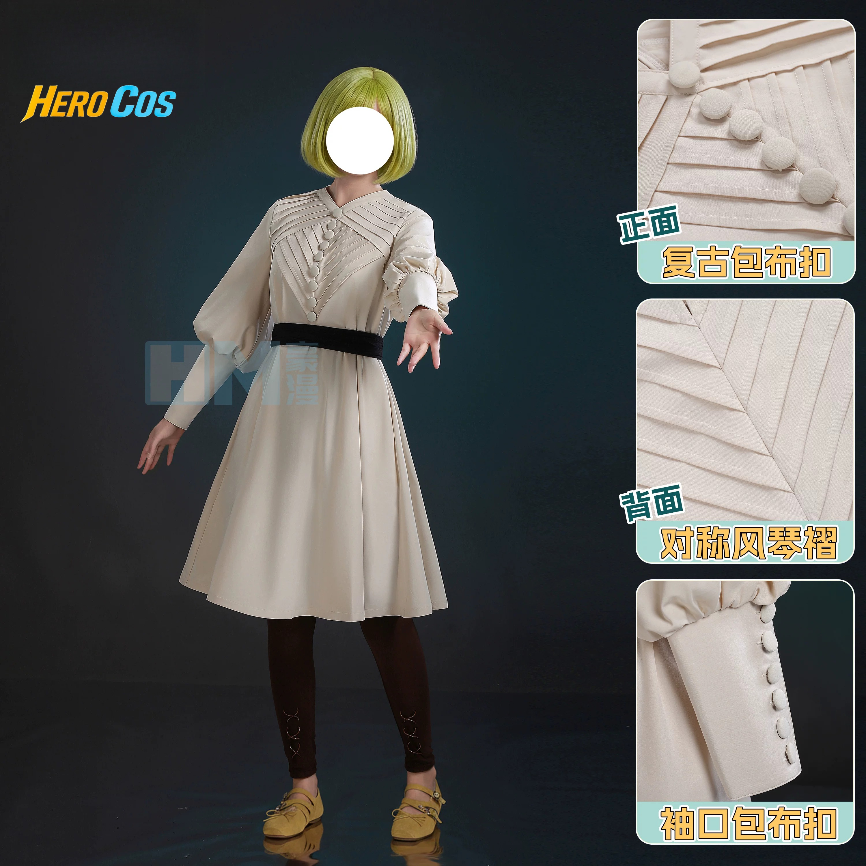 Witch Hat Atelier Coco Cosplay - Anime Cosplay Waifu avis et prix