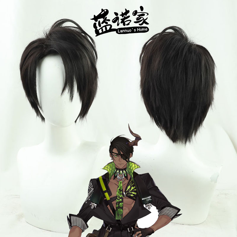 NIJISANJI Virtual YouTube Vtub - Anime Cosplay Youtuber avis et prix